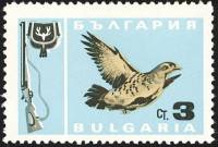 (1967-003) Марка Болгария "Куропатка серая"   Охота II Θ